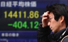 Japan economic downturn